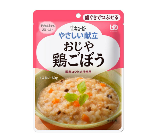 Kewpie 即食軟餐 牙齦柔食系列 雞肉牛蒡米粥(100g)