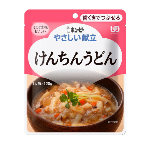 Kewpie 即食軟餐 牙齦柔食系列 雜錦蔬菜湯烏龍麵(100g)