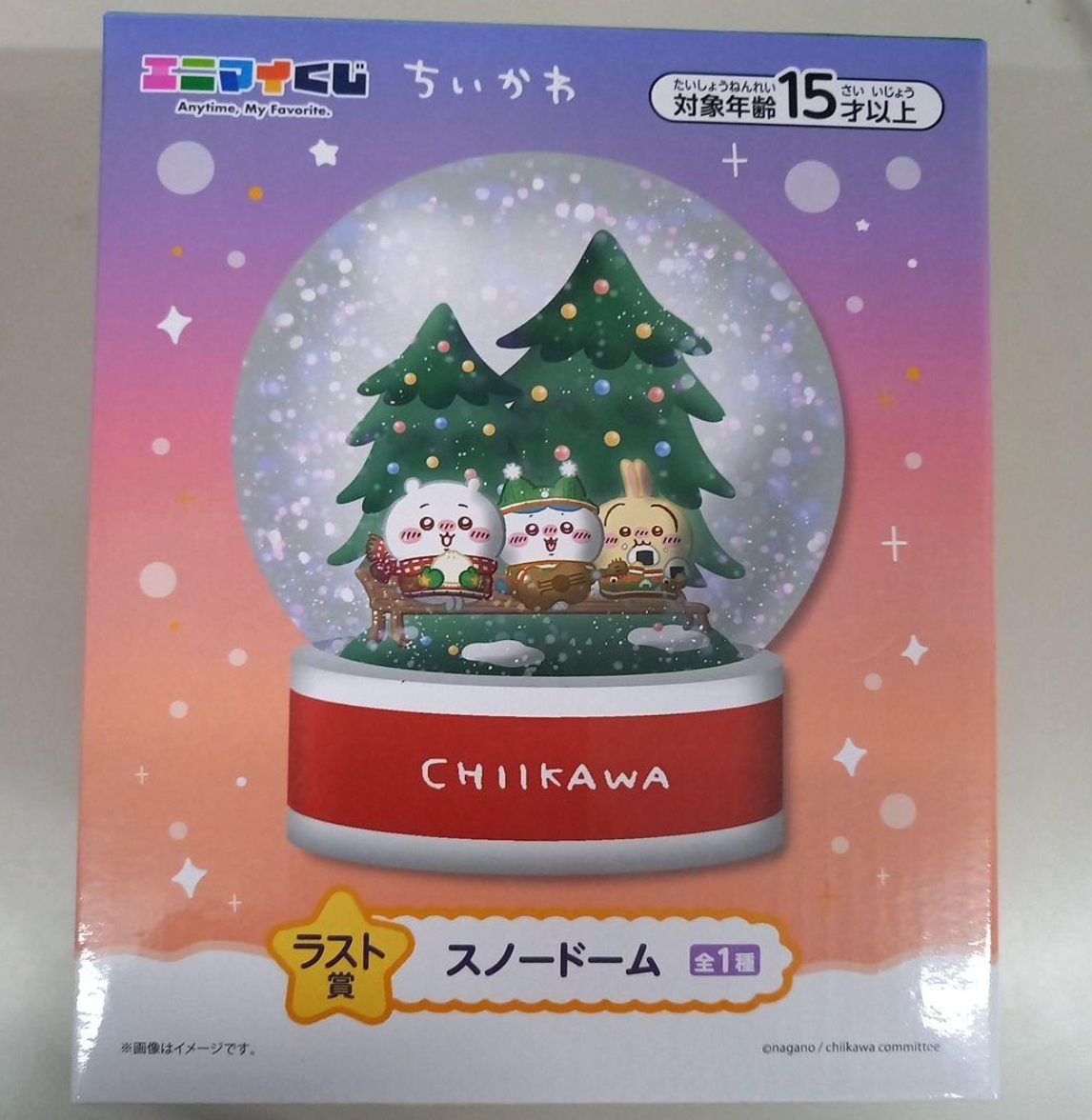 (現貨)Chiikawa 聖誕夢幻雪景水晶球