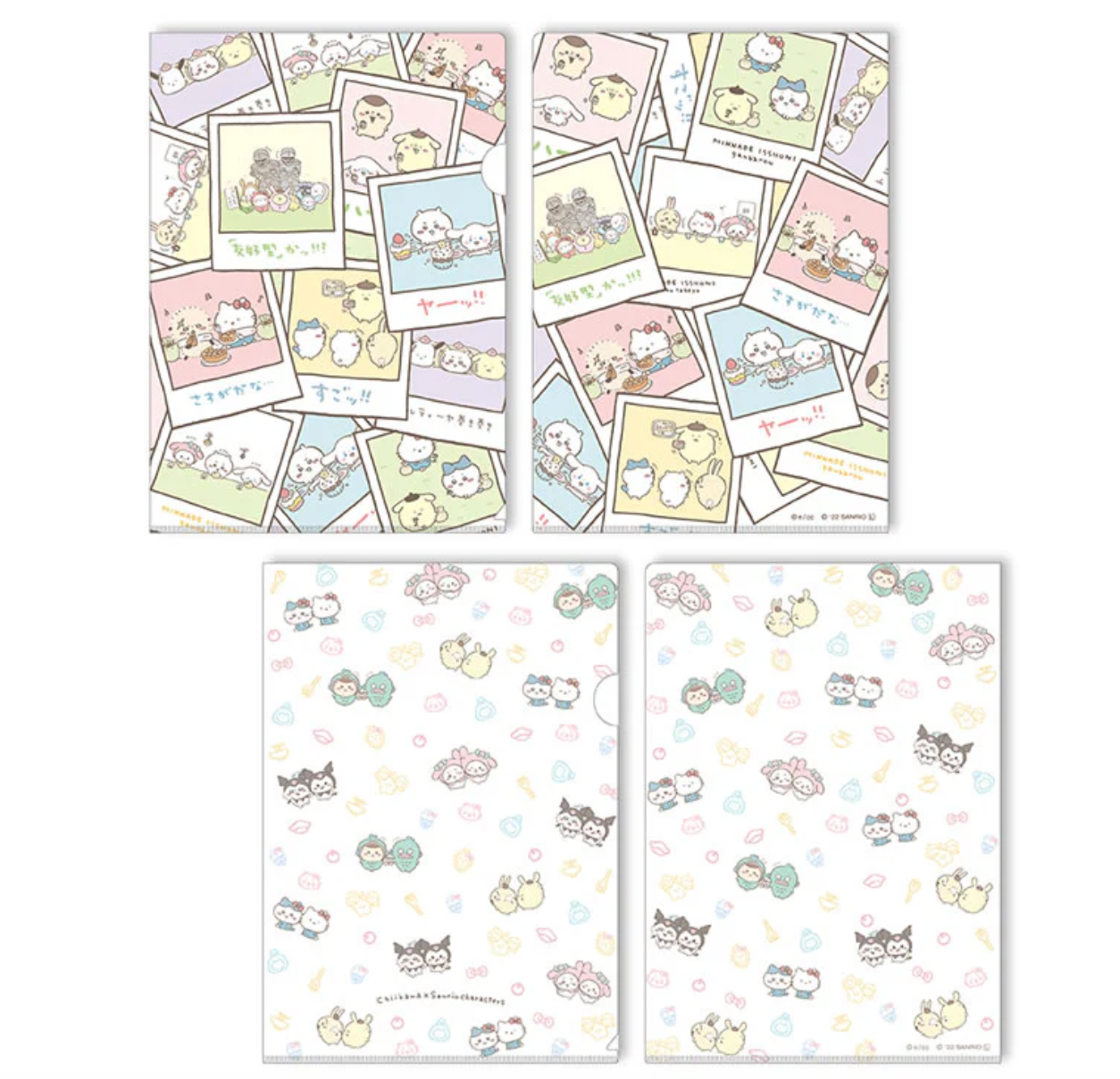Chiikawa x Sanrio Characters A4 File 2個裝