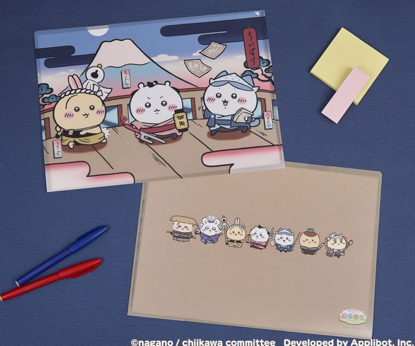 Chiikawa Pocket A4 File 江戶