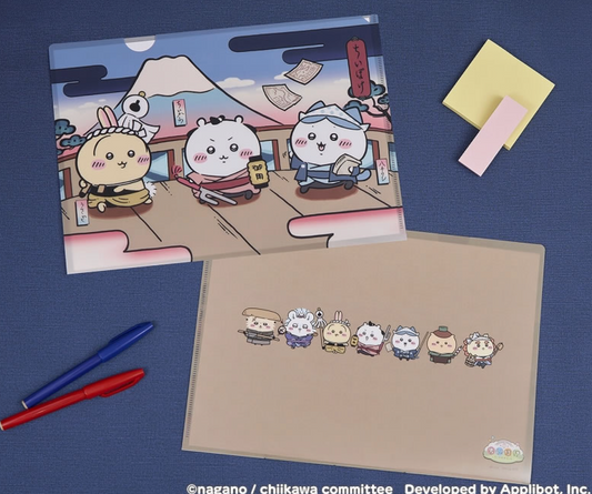 Chiikawa Pocket A4 File 江戶