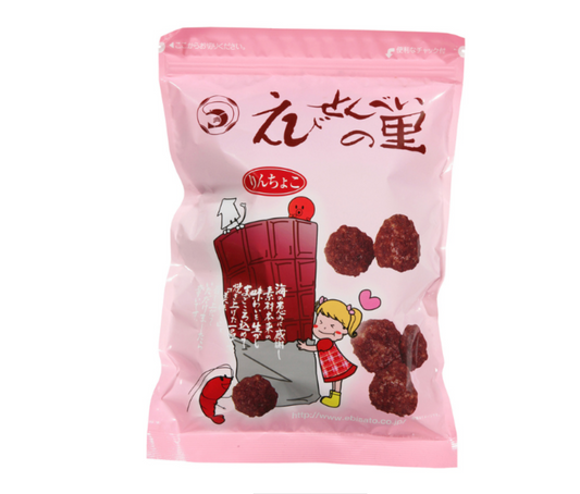 名古屋蝦片 冬季限定 朱古力脆條