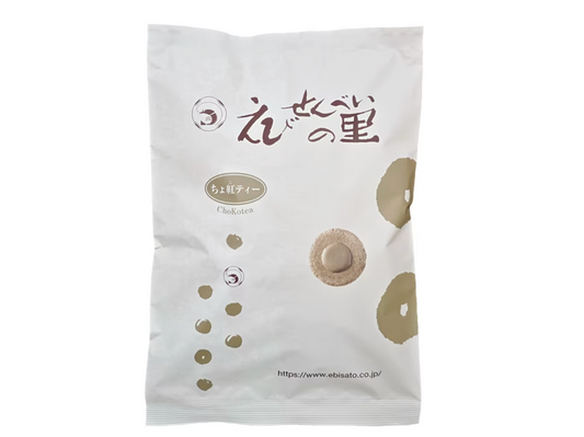 名古屋蝦片 冬季限定 紅茶朱古力