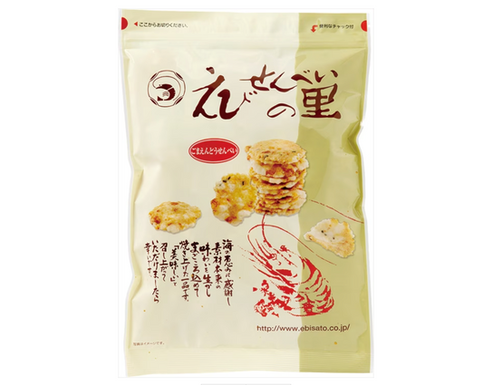 名古屋蝦片 黑芝麻青豆