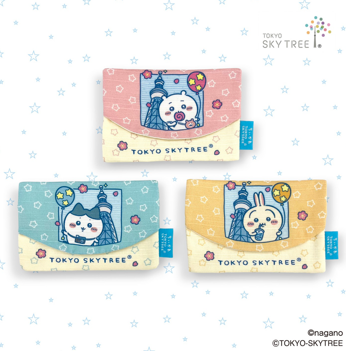 Chiikawa 東京晴空塔Skytree限定 細Pouch