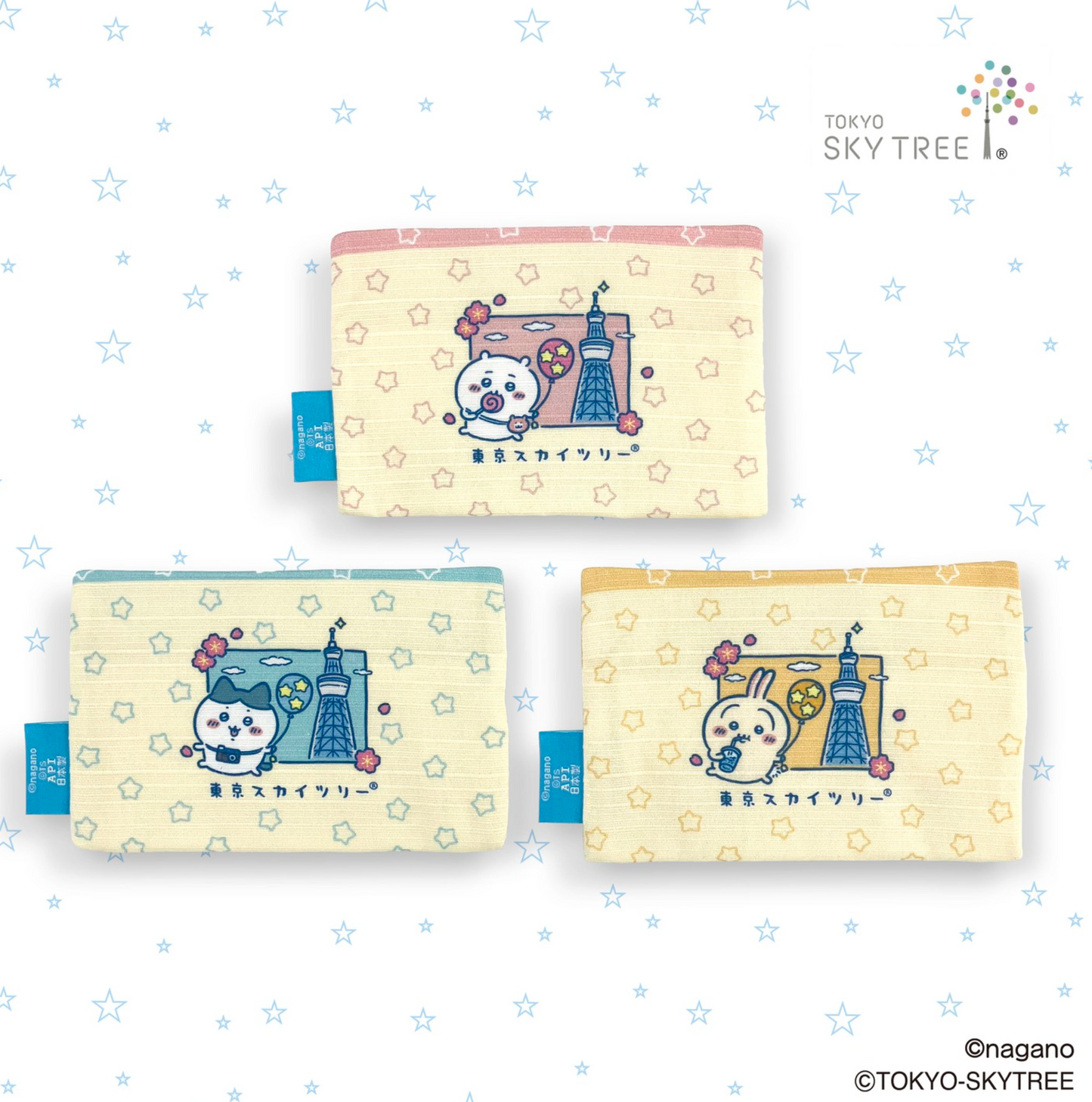 Chiikawa 東京晴空塔Skytree限定 細Pouch