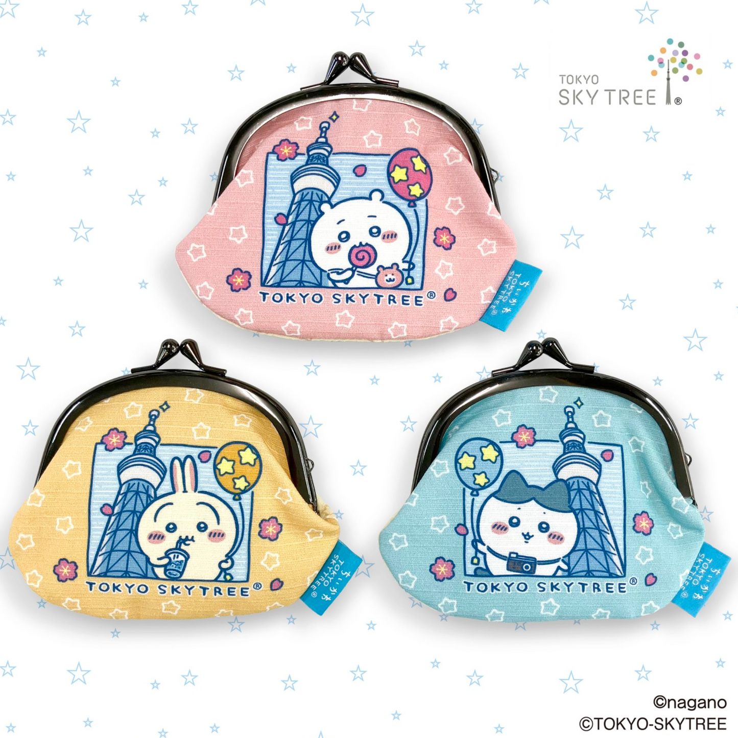 Chiikawa 東京晴空塔Skytree限定 散銀包