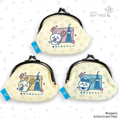 Chiikawa 東京晴空塔Skytree限定 散銀包