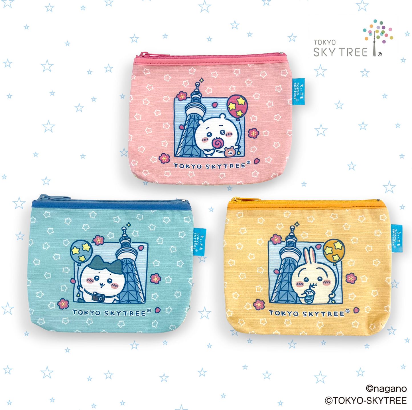 Chiikawa 東京晴空塔Skytree限定 大Pouch