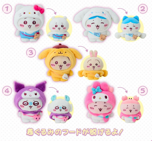 Chiikawa × Sanrio 聯名限定變身公仔
