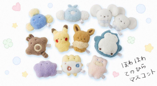 Pokémon 豆豉眼系列蓬鬆掌心公仔