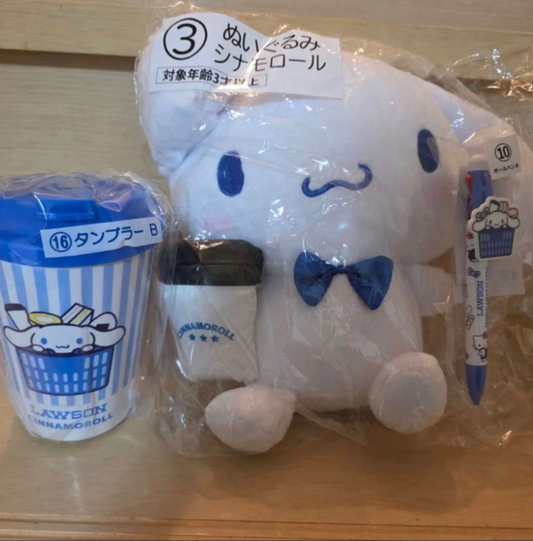 Lawson Sanrio 玉桂狗一番賞 3件裝