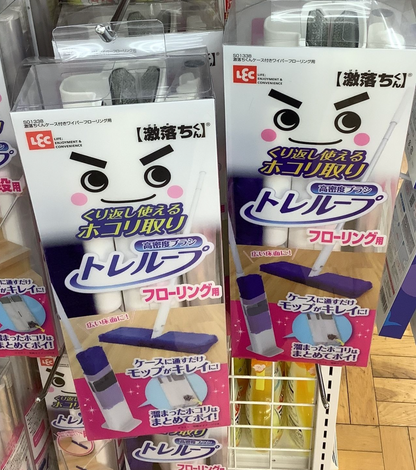 日本 LEC激落君 可重複使用地板除塵拖把附收納盒
