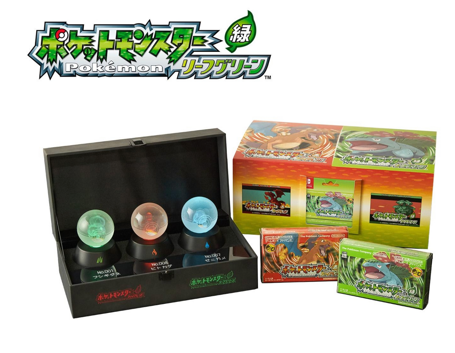 (要等受注)任天堂 Nintendo Switch《精靈寶可夢 葉綠》特別版 限量收藏品