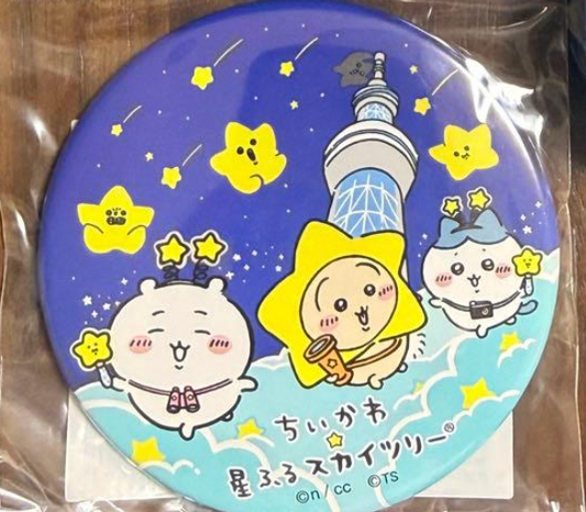 Chiikawa Skytree 星空晴空塔限定 鏡子(三主晴空塔下)