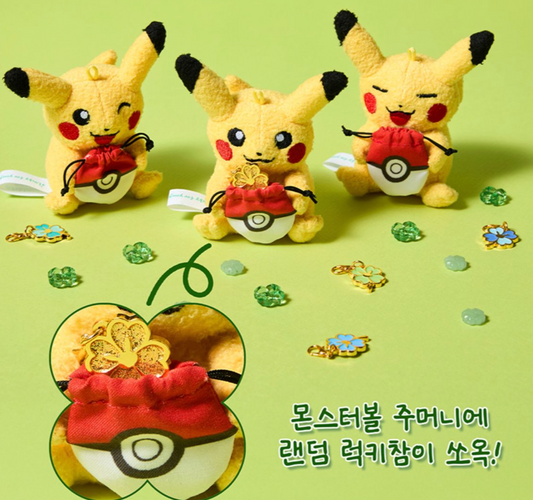 Pokémon Store 韓國限定 幸運比卡超公仔掛飾連四葉草