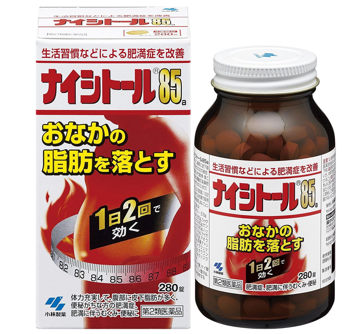 小林製藥 漢方Naishitol 85a 腹部排油塑身減肥藥 280錠