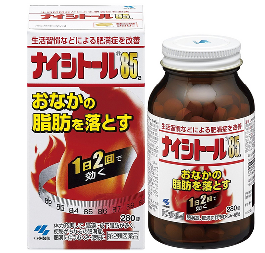小林製藥 漢方Naishitol 85a 腹部排油塑身減肥藥 280錠