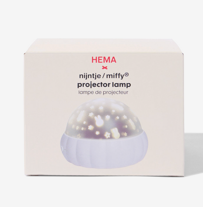 Miffy 荷蘭Hema限定 夢幻星空投影夜燈