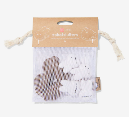 Miffy 荷蘭Hema限定 廚房密封夾套裝