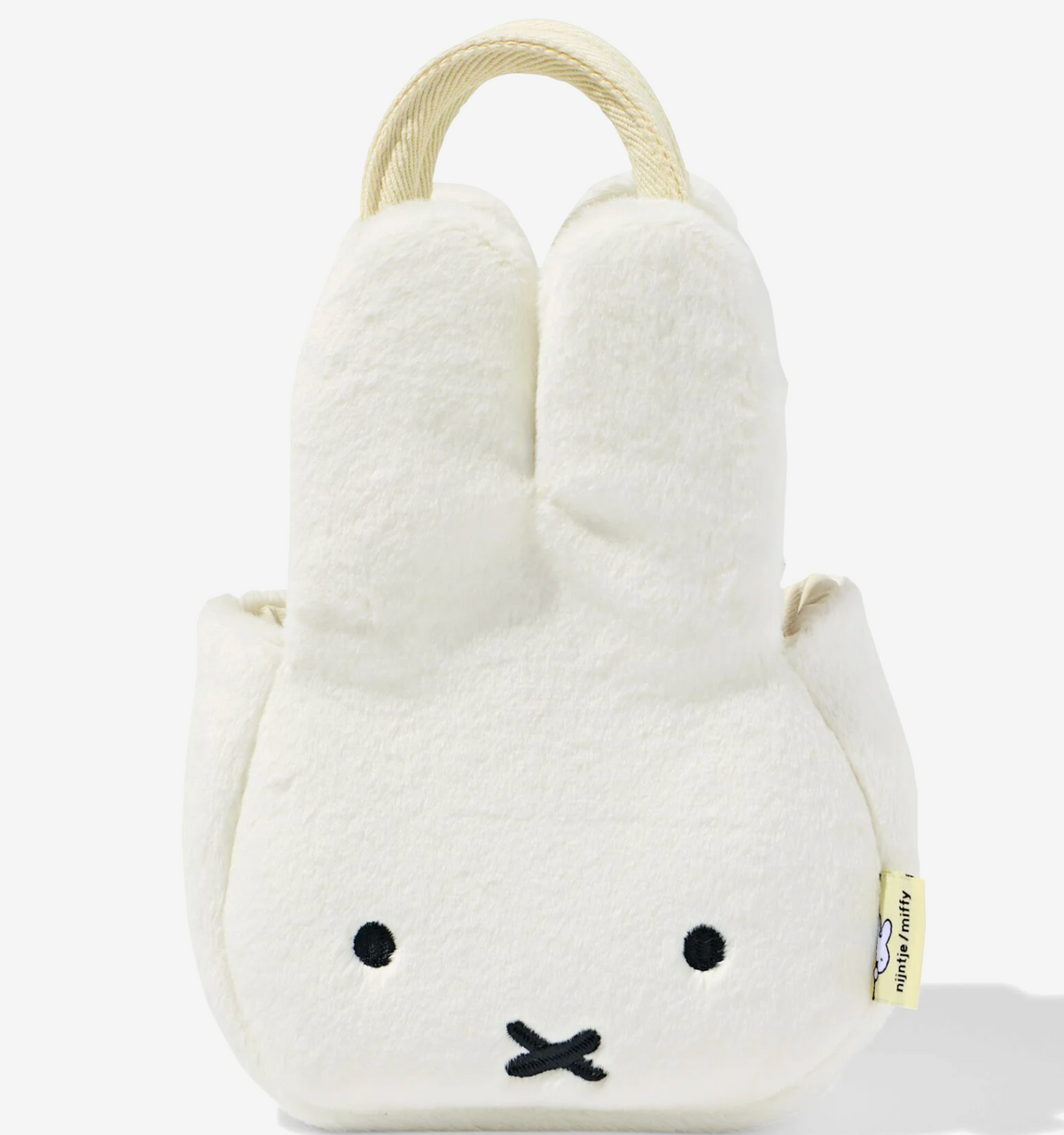 Miffy 荷蘭Hema限定 毛絨小袋