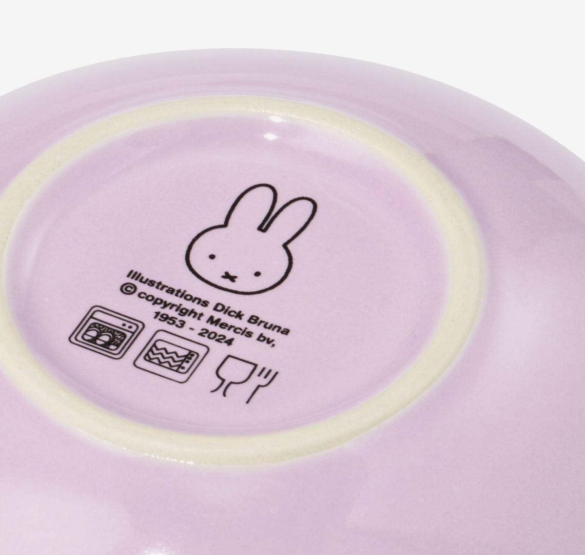 Miffy 荷蘭Hema限定 陶瓷小碗套裝