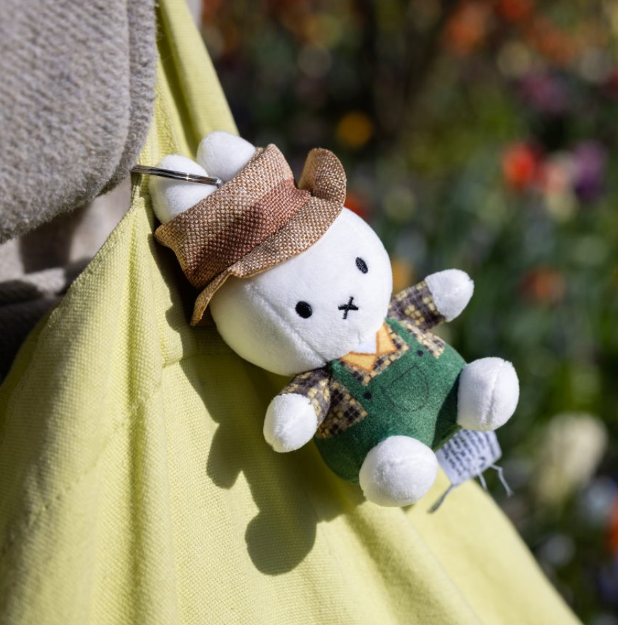 Miffy 荷蘭限定 園丁公仔掛飾