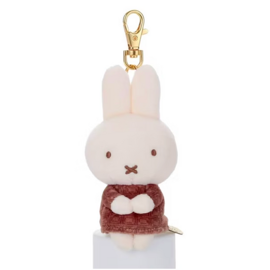 Miffy x Cocoa Bruna 坐款公仔掛飾(啡色牛奶朱古力)
