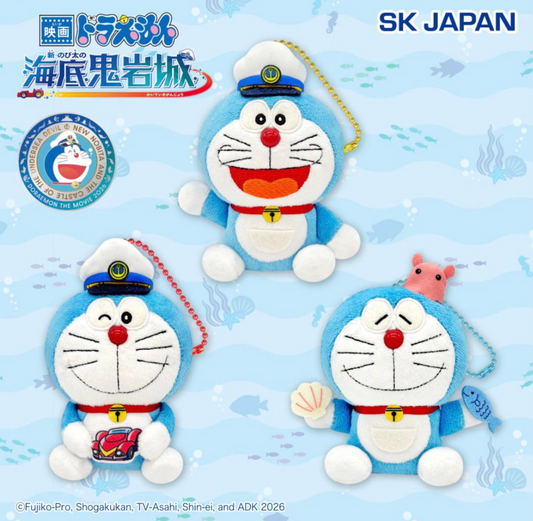 多啦A夢 新·大雄的海底鬼岩城電影 景品公仔掛飾