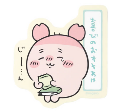 Chiikawa 古本屋櫻花仙子系列 手機貼紙