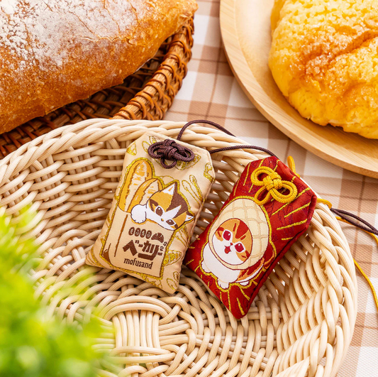 Mofusand Bakery 系列 御守