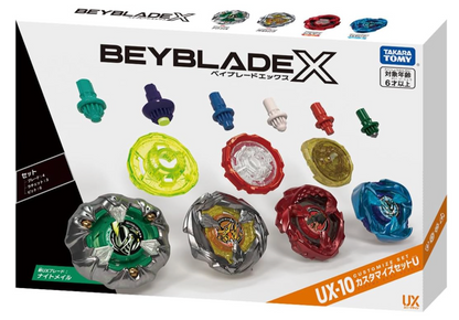 日本版 爆旋陀螺 Takara Tomy Beyblade X UX-10 Customize Set U 改造套裝 U
