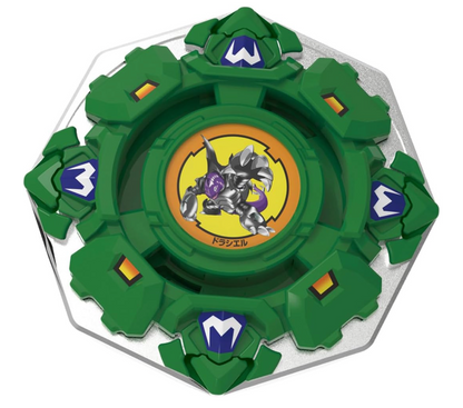 爆旋陀螺 Takara Tomy Beyblade X BX-00 Draciel Shield 7-60D 堅甲戰龜