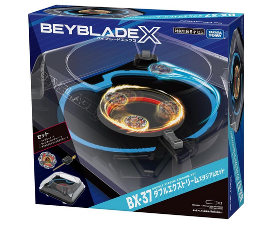 日本版 爆旋陀螺 Takara Tomy Beyblade X BX-37 Double Extreme Stadium Set 電動雙重極限陀螺盤套裝