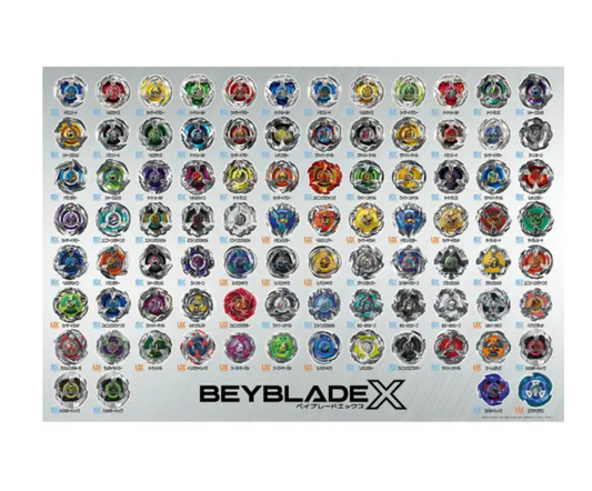 日本版 爆旋陀螺 Takara Tomy Beyblade X History 1000片拼圖