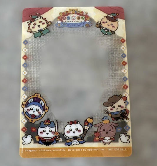 Chiikawa Pocket 限定非賣品 1週年紀念特典透卡