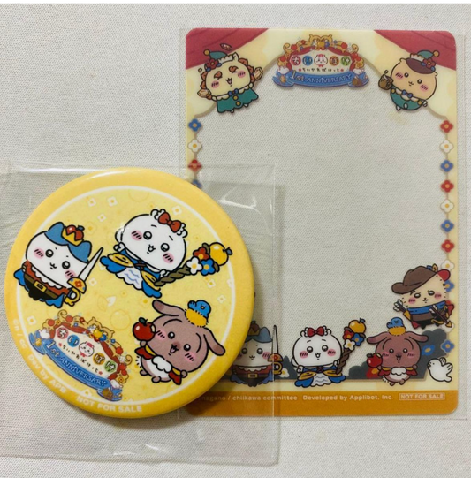 Chiikawa Pocket 限定非賣品 1週年紀念特典透卡連襟章