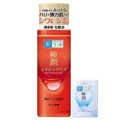 樂敦製藥 肌研 極潤HARI 化妝水 170mL