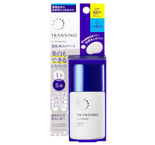 TRANSINO 藥用美白防曬乳液 30ml | 傳明酸去斑 物理防曬 妝前底霜 SPF50+ PA++++