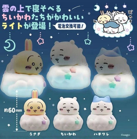 Chiikawa 發光雲朵扭蛋 - 全套3款