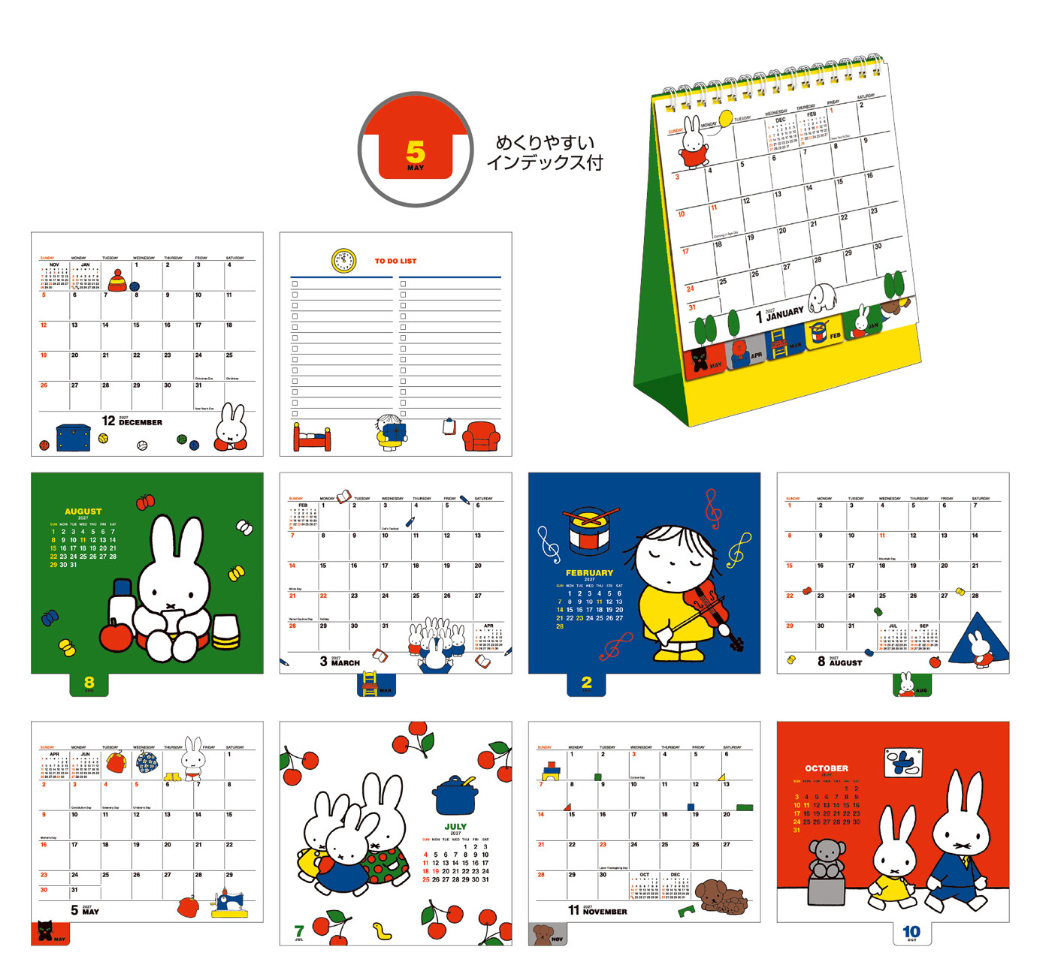 2027 Miffy 坐枱 Calendar 28BCA-2