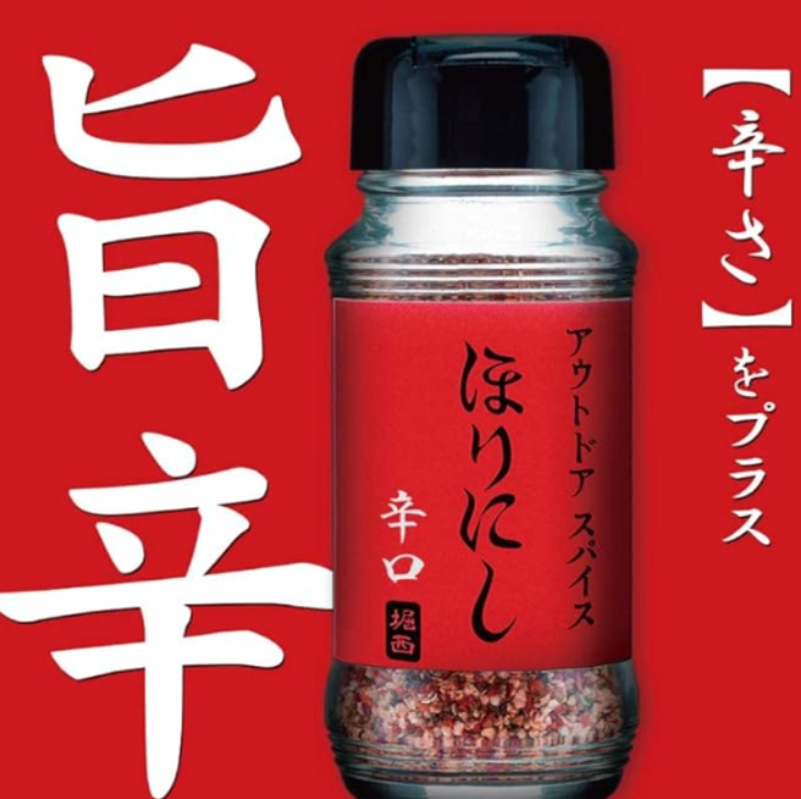 日本和歌山 HORINISHI 萬能調味粉 100g