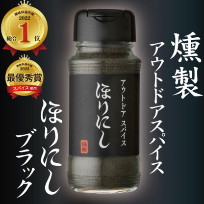 日本和歌山 HORINISHI 萬能調味粉 100g