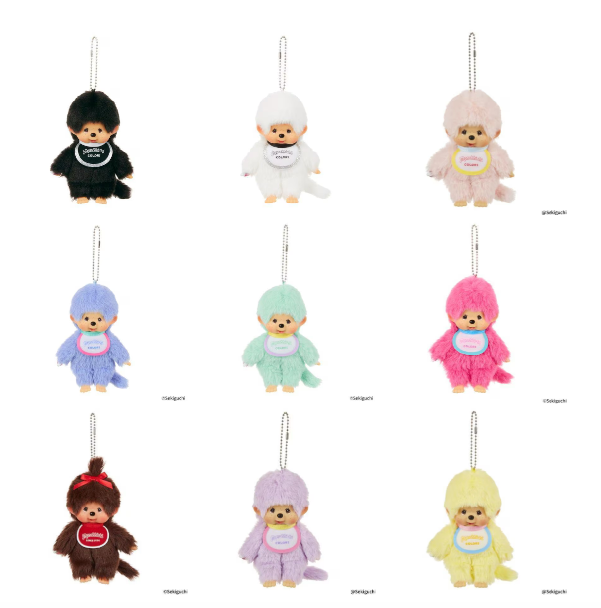 Monchhichi 彩色公仔掛飾