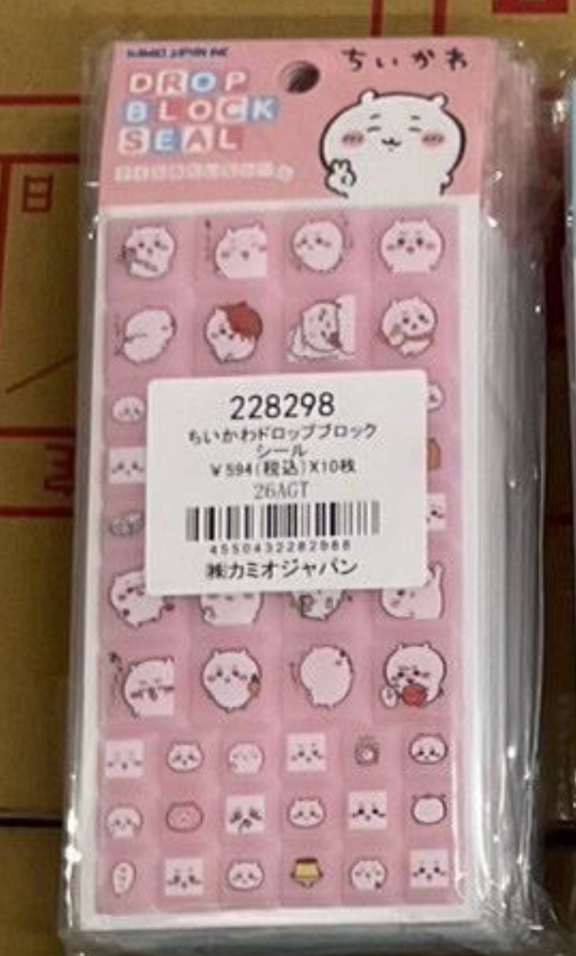 Chiikawa Drop Block Seal 貼紙 小可愛
