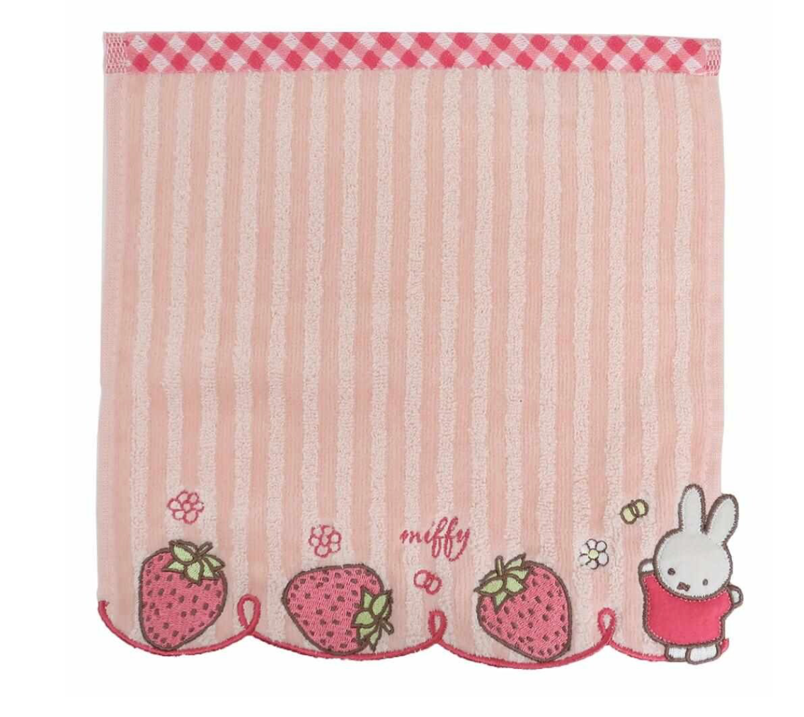 Miffy 草莓手巾