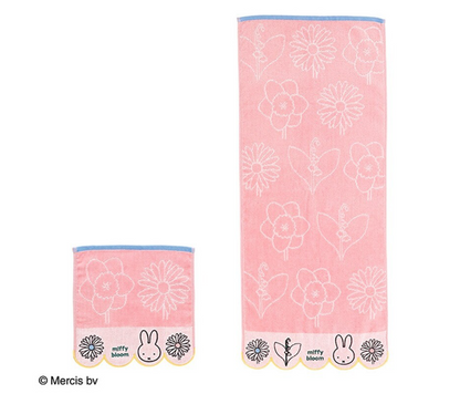 Miffy Bloom 毛巾