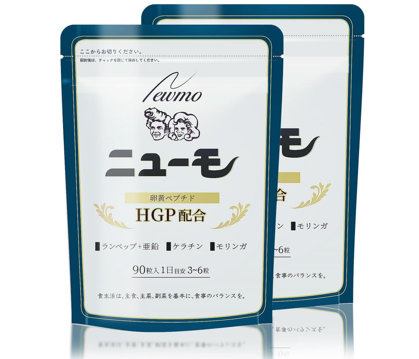 【日本直送】Neumo 專利HGP強效生髮膠囊 90粒×2袋裝｜內服調理・喚醒毛囊・防脫髮防白髮