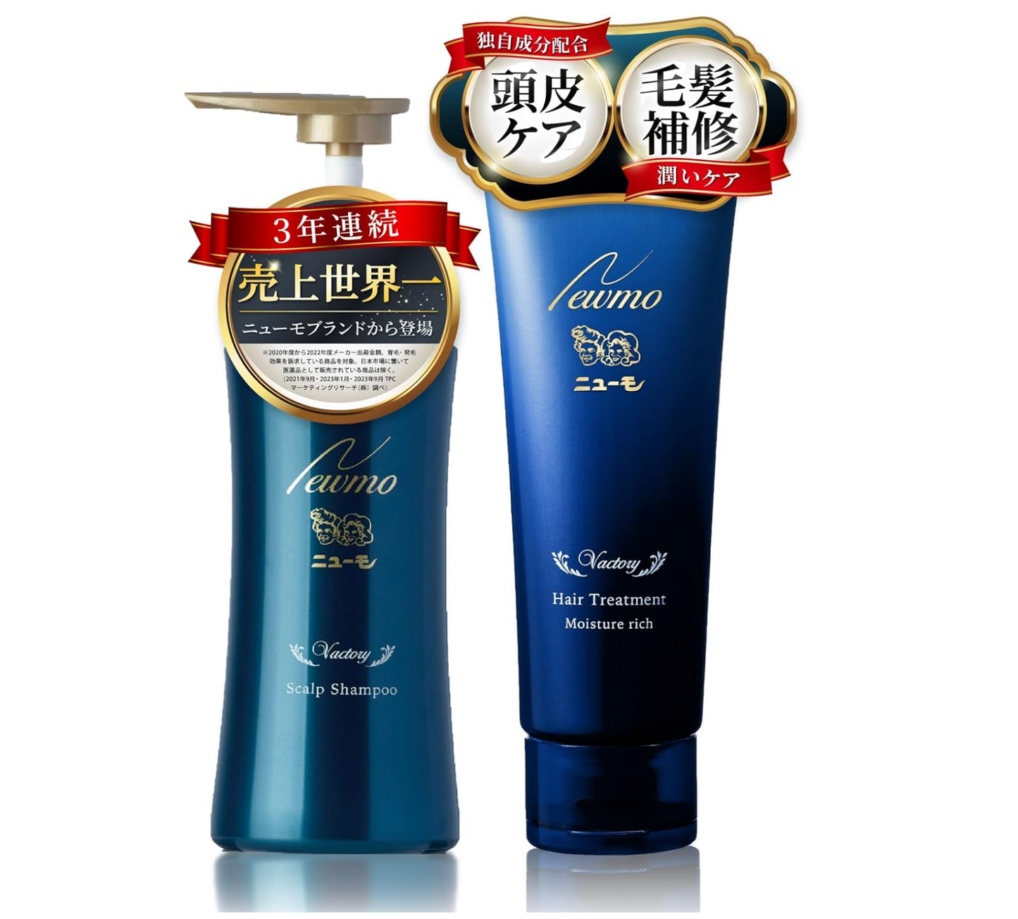 【日本直送】Neumo Vactory 藥用防脫洗護套裝（防脫洗髮精 280ml + 深層滋潤護髮素 150g）｜日本初HGP配合・深層補水・強韌髮根・撫平毛躁・修護乾枯開叉